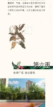 迷失的宇宙员