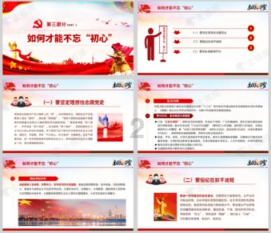 西宁机场春运新增加密昆明、青岛、丽江、芒市等多个城市航点